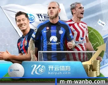 万博娱乐的核心发展理念与愿景